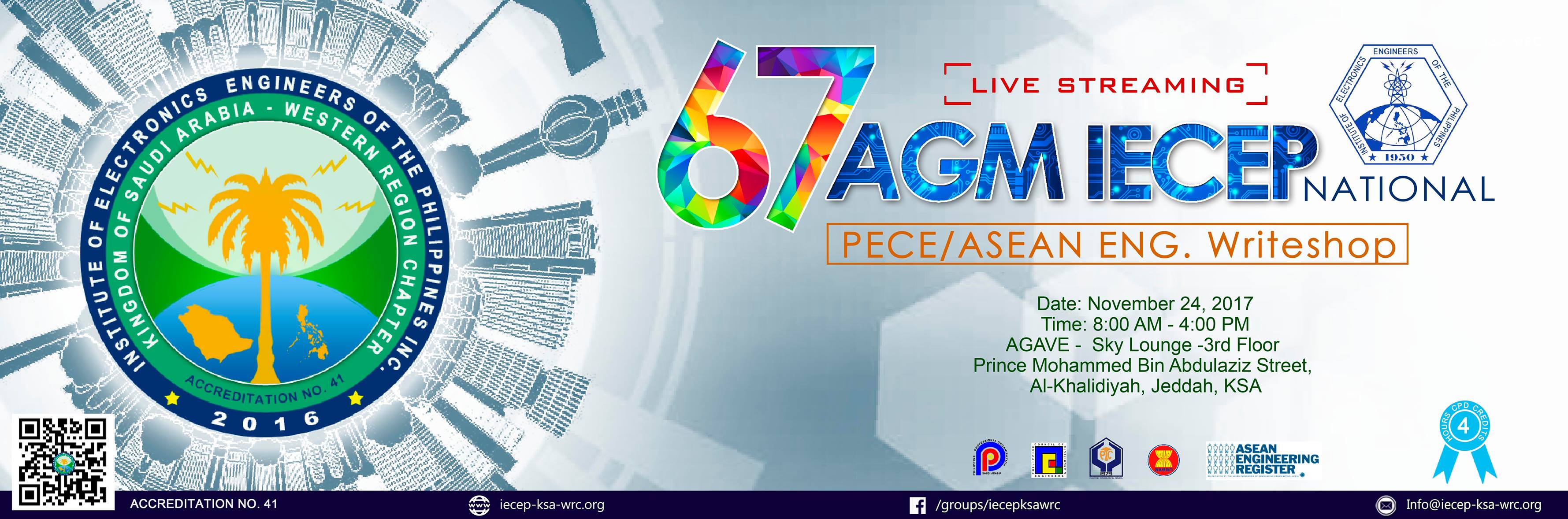 Registrations – 67th AGM IECEP NATIONAL & PECE/ASEAN Writeshop