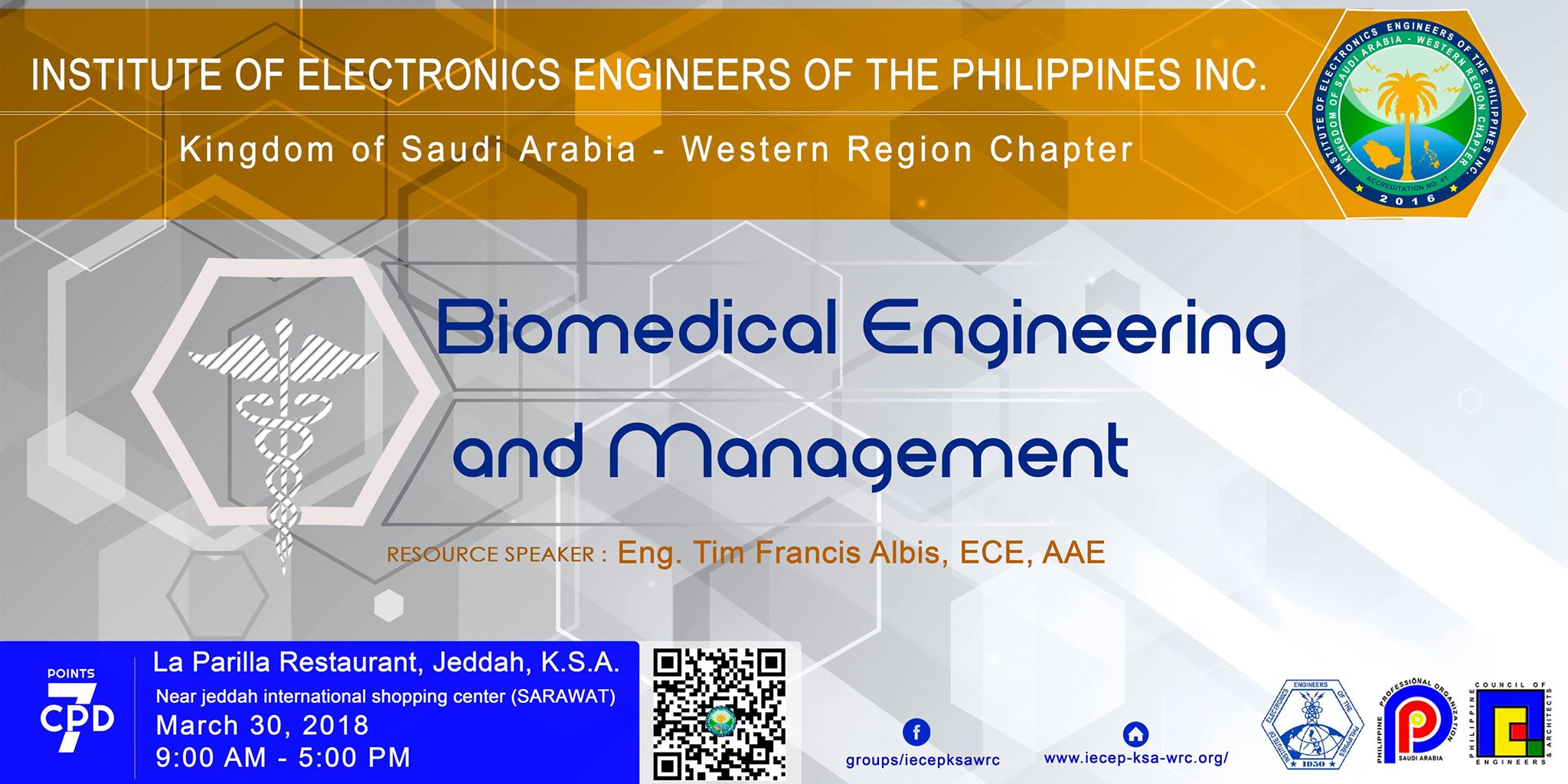 Biomedical Engineering and Management Seminar Registration